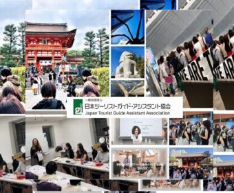 11月の講座・研修・セミナー