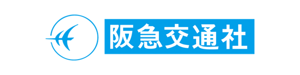 阪急交通社